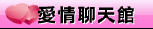 情色漫畫
